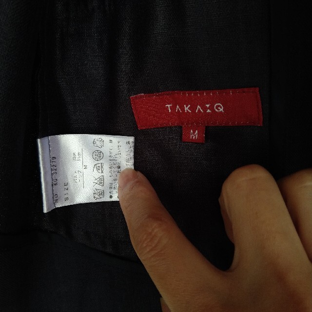 TAKA-Q(タカキュー)のスーツ　レディース　M  ９号 レディースのフォーマル/ドレス(スーツ)の商品写真