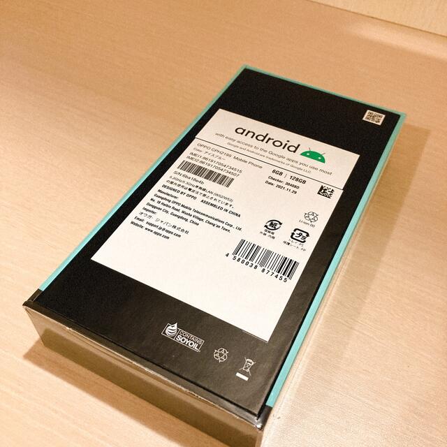 OPPO Reno5 A 5G SIMフリー 新品未使用 CPH2199スマホ/家電/カメラ