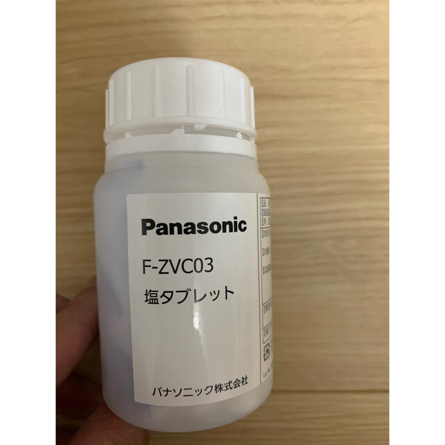 Panasonic   次亜塩素酸 空気清浄機 空間除菌 脱臭 ジアイーノの通販
