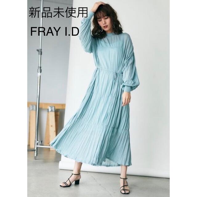 完売品 新品未使用 FRAY IDミントカラーワンピース　ミディ丈