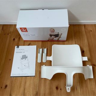 Stokke - トリップトラップ ベビーセット ホワイトの通販 by ma310s