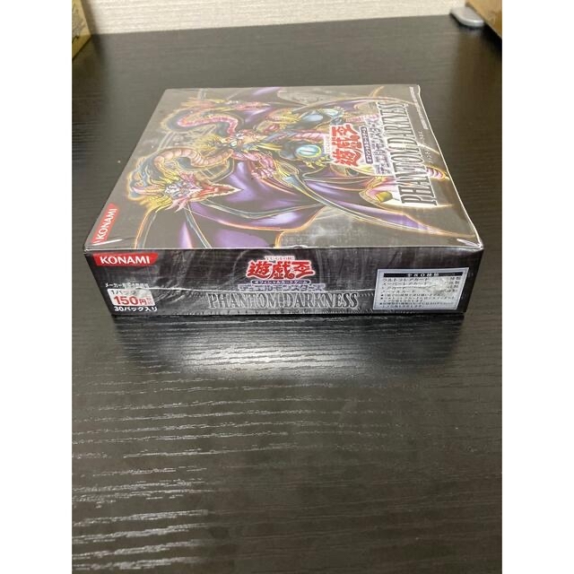 未使用】遊戯王 ファントムダークネス 未開封 絶版 ボックス smcint.com
