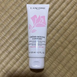 ランコム(LANCOME)のLANCÔME ムースコンフォート(洗顔料)