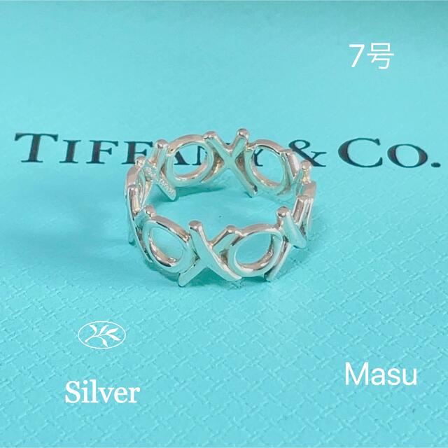 TIFFANY＆Co. ティファニー シルバー925  ラブ＆キス　リング