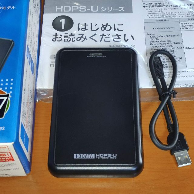 IODATA(アイオーデータ)の耐衝撃ポータブルハードディスク 320GB HDPS-U320 【箱なし】 スマホ/家電/カメラのPC/タブレット(PC周辺機器)の商品写真