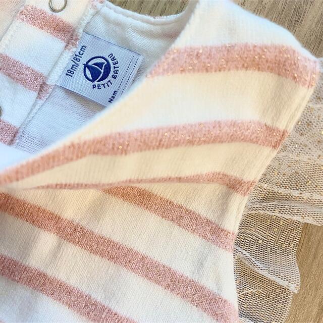 PETIT BATEAU(プチバトー)のプチバトー♡ベビーガール♡ワンピース キッズ/ベビー/マタニティのベビー服(~85cm)(ワンピース)の商品写真