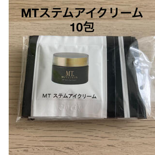 エムティー(mt)のMT メタトロン　MTステムアイクリーム　10包(アイケア/アイクリーム)