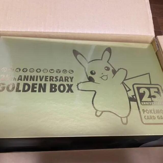 【未開封】ポケモン　ゴールデンボックス 25th GOLDEN BOXPokemon