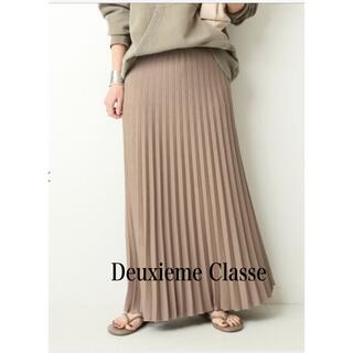ドゥーズィエムクラス(DEUXIEME CLASSE)のドゥーズィエムクラス　スカート(ロングスカート)