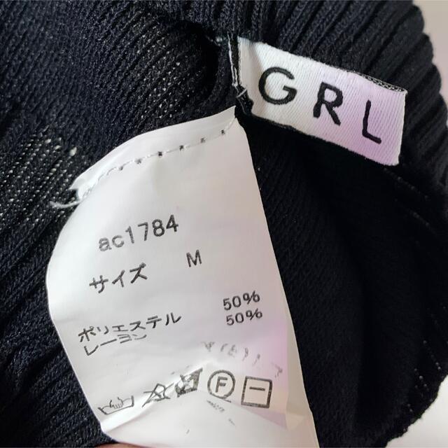 GRL(グレイル)のGRL トップス　ブラック レディースのトップス(カットソー(半袖/袖なし))の商品写真