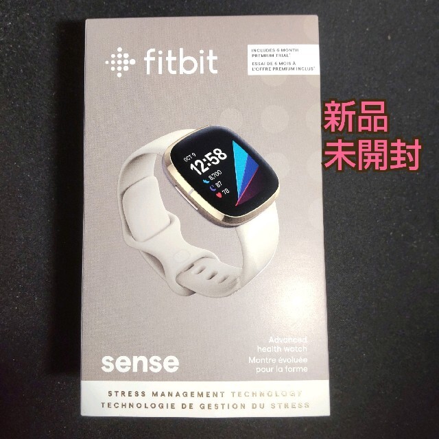 スマートウォッチ Fitbit Sense ルナホワイト／ソフトゴールド メンズの時計(腕時計(デジタル))の商品写真