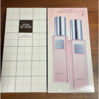 シセイドウ(SHISEIDO (資生堂))のザ・ギンザ ハイブリッドジェルオイル 100ml×2本 2セット(美容液)