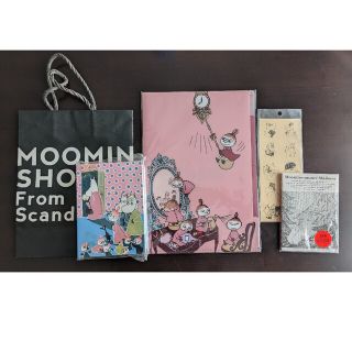 ムーミン(MOOMIN)の●商品追加変更しました●ムーミン　文具セット　ショッパー付(カード/レター/ラッピング)