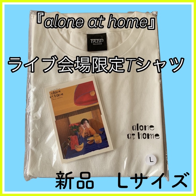 藤井風　ライブツアー限定Tシャツ (Lサイズ)  ポストカードおまけ付き