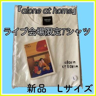 藤井風　ライブツアー限定Tシャツ (Lサイズ)  ポストカードおまけ付き(Tシャツ(半袖/袖なし))