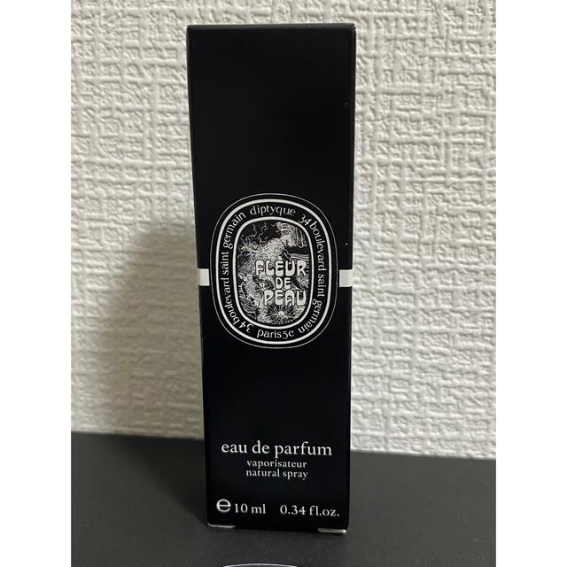 diptyque オードパルファン　フルール ドゥ ポー10ml