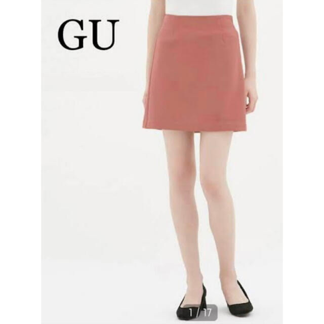 GU ピンク ミニスカート Sサイズ 台形 | フリマアプリ ラクマ