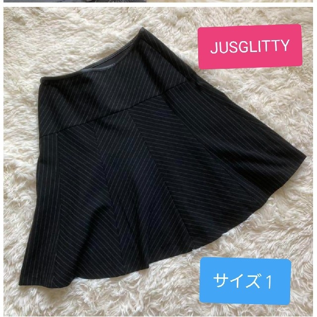 JUSGLITTY⭐スカート⭐フレア⭐サイズ1⭐美品