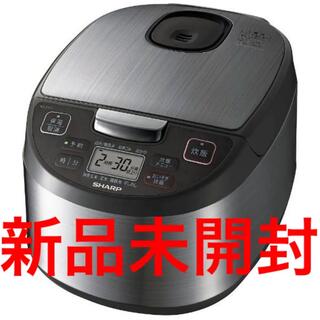SHARP - 【新品】シャープSHARP 5.5合炊飯器 黒厚釜＆球面炊き KS-S10J-S