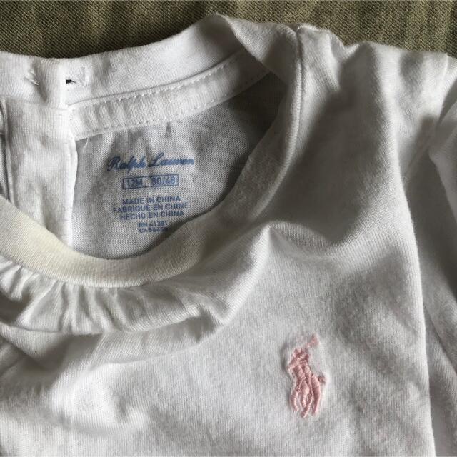 2枚セット⭐︎ラルフローレン&ZARA カットソー