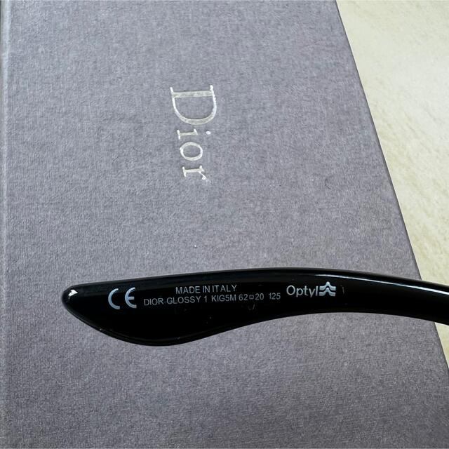 Christian Dior(クリスチャンディオール)のDior ディオール サングラス GLOSSY グロッシー　カーキ レディースのファッション小物(サングラス/メガネ)の商品写真