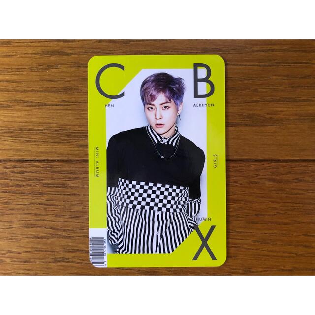 EXO(エクソ)の【トレカ・特典付】EXO-CBX 「 GIRLS 」 エンタメ/ホビーのCD(K-POP/アジア)の商品写真