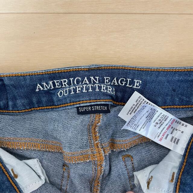 American Eagle デニム