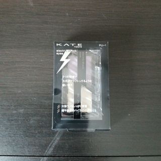 ケイト(KATE)のケイト エレクトリックショックアイズ PU-1(2.0g)　KATE　新品未使用(アイシャドウ)