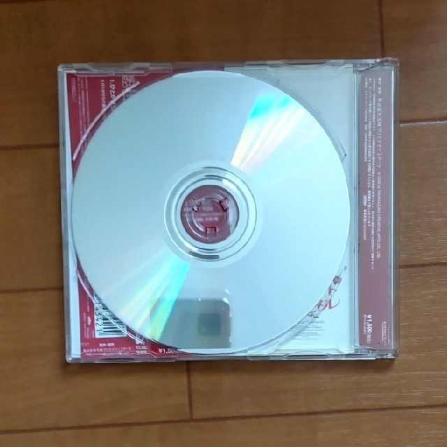 宝塚　星組　スカーレットピンパーネル エンタメ/ホビーのCD(その他)の商品写真