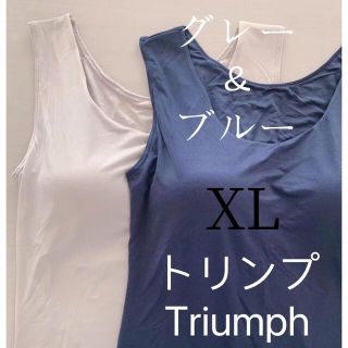 トリンプ(Triumph)のトリンプ　タンクトップブラ　ノンワイヤーブラ  XL2枚セット(タンクトップ)