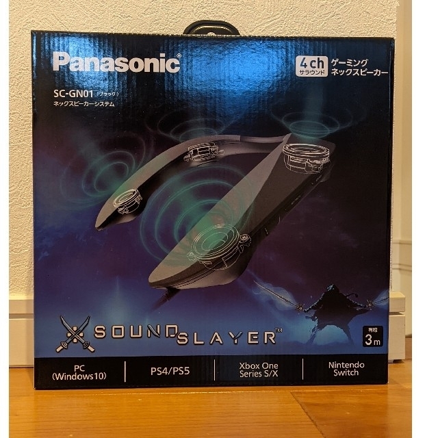 売り込み Panasonic ゲーミングネックスピーカー yatesrealty.com