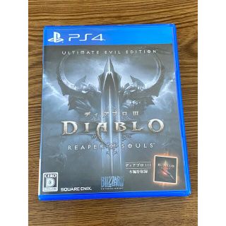 プレイステーション4(PlayStation4)のDiablo III（ディアブロIII） リーパー オブ ソウルズ アルティメッ(家庭用ゲームソフト)