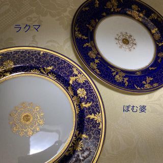 マイセン(MEISSEN)の★御専用【古ミントン】コバルト プラチナゴールド／プレート ２枚「金銀菊花文」(食器)