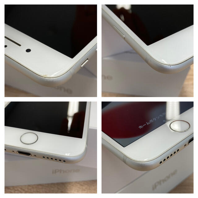 限定販売!iPhone8 64GB シルバー SIMフリー 残債なし
