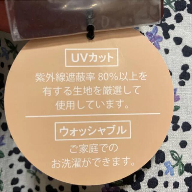 ☆DECOY☆UVカット 花柄ブラウス バンドカラー レディースのトップス(シャツ/ブラウス(長袖/七分))の商品写真