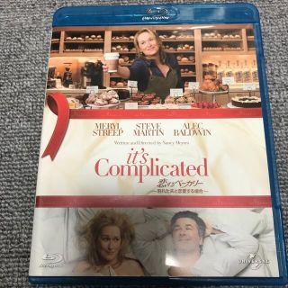 恋するベーカリー～別れた夫と恋愛する場合～ Blu-ray(外国映画)