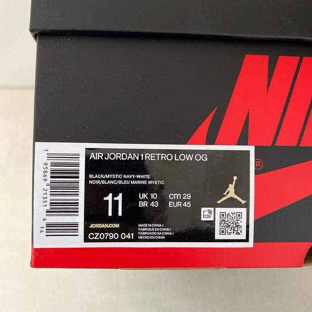 NIKE AIR JORDAN 1 RETRO LOW OG 29センチ