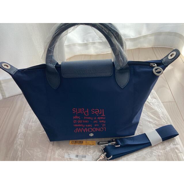 LONGCHAMP(ロンシャン)のLONGCHAMP プリアージュコレクショントップハンドルバッグ S レディースのバッグ(トートバッグ)の商品写真