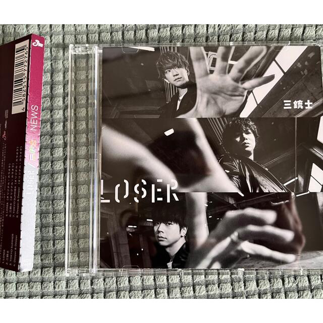 NEWS(ニュース)のNEWS LOSER  通常版　超美品 エンタメ/ホビーのCD(ポップス/ロック(邦楽))の商品写真