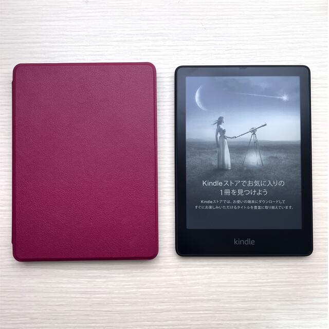 Kindle paperwhite 2021年モデル 8GB 広告付き