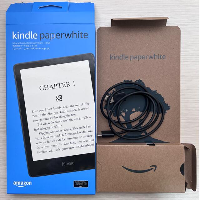 Kindle paperwhite 2021年モデル 8GB 広告付き スマホ/家電/カメラのPC/タブレット(電子ブックリーダー)の商品写真