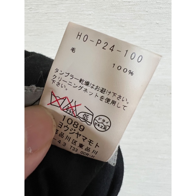 Yohji Yamamoto(ヨウジヤマモト)の16SS Yohji Yamamoto Pour HommeサルエルP メンズのパンツ(サルエルパンツ)の商品写真