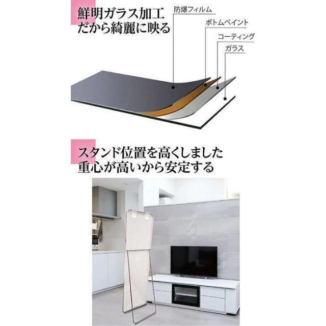 全身鏡 スタンドミラー 姿見鏡 飛散防止加工(165cm*60cm, ゴールド) 4