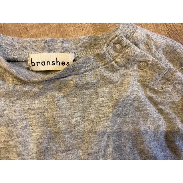 Branshes(ブランシェス)のブランシェス babygap トップス2着 キッズ/ベビー/マタニティのベビー服(~85cm)(Ｔシャツ)の商品写真