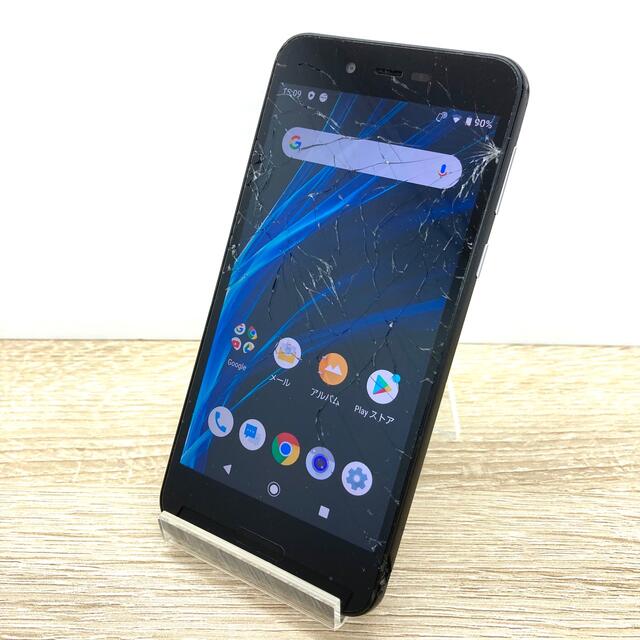 AQUOS(アクオス)のAQUOS sense lite SH-M05 ブラック SIMフリー 画面割れ スマホ/家電/カメラのスマートフォン/携帯電話(スマートフォン本体)の商品写真