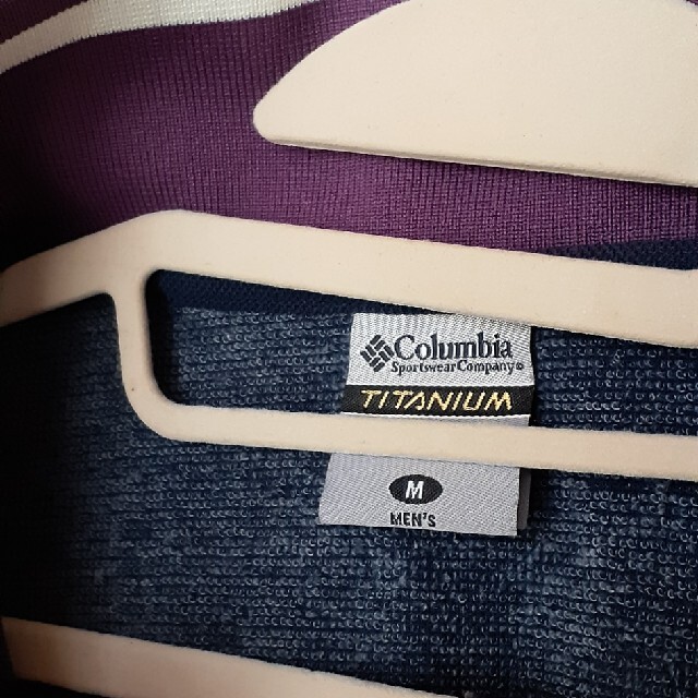 Columbia(コロンビア)の【Columbia】トラックジャケット メンズのトップス(ジャージ)の商品写真