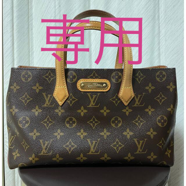 LOUIS VUITTON(ルイヴィトン)のルイヴィトン☆ウィルシャーPM☆モノグラム レディースのバッグ(ハンドバッグ)の商品写真