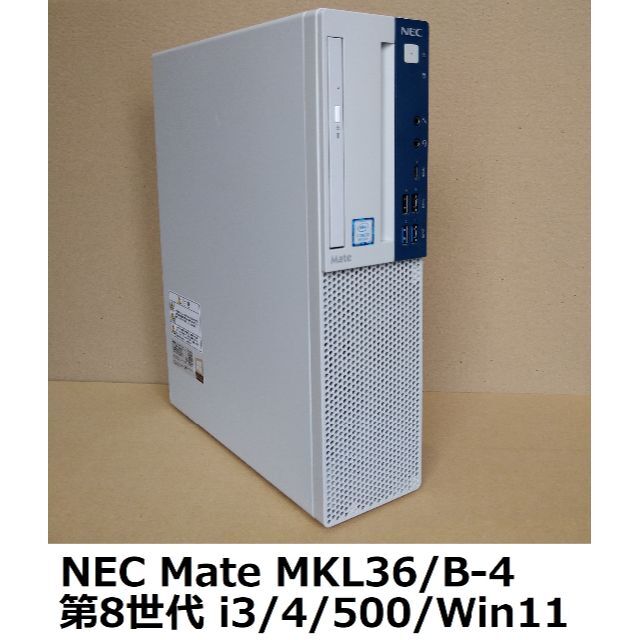 NEC Mate MKL36/B-4◇Core i3-8100 / Win11 人気ブラドン 51.0%OFF www ...