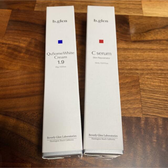 ビーグレン Cセラム QuSomeホワイトクリーム 15ml