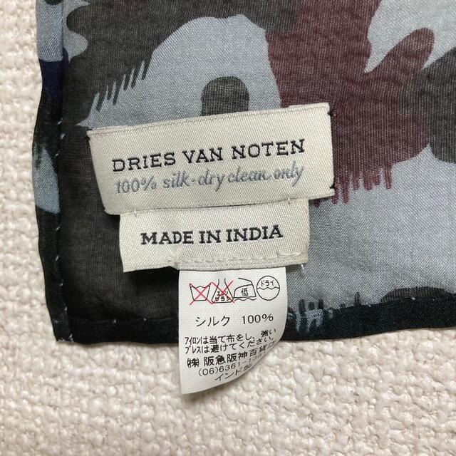 美品DRIES VAN NOTENシルクスカーフドリスヴァンノッテン付属品完備 美品DRIES VAN NOTENシルクスカーフドリスヴァンノッテン付属品完備